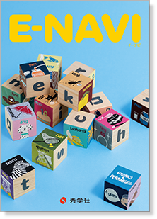 enavi
